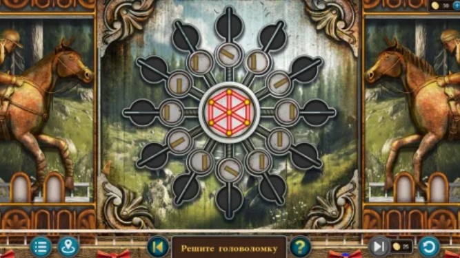 Artifact Seekers Episode 9